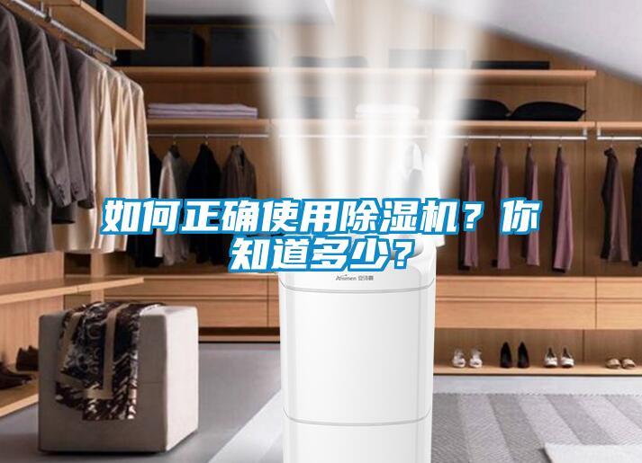 如何正确使用樱桃TV在线观看机？你知道多少？