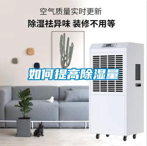 如何提高樱桃TV在线观看量