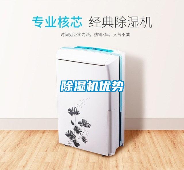 樱桃TV在线观看机优势