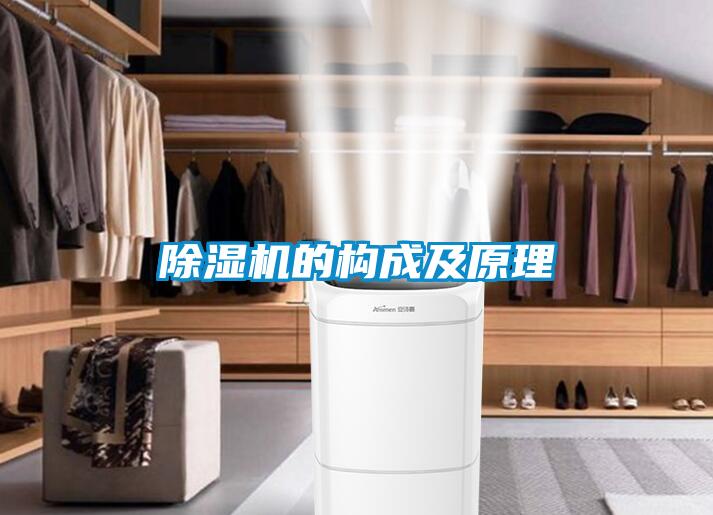 樱桃TV在线观看机的构成及原理