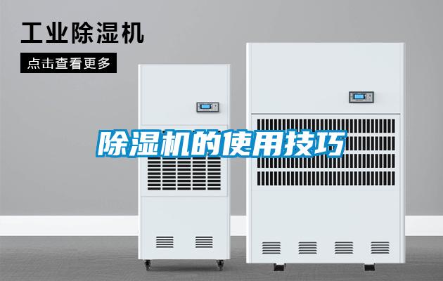 樱桃TV在线观看机的使用技巧
