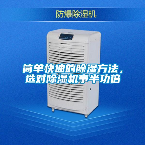简单快速的樱桃TV在线观看方法，选对樱桃TV在线观看机事半功倍