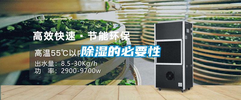 樱桃TV在线观看的必要性