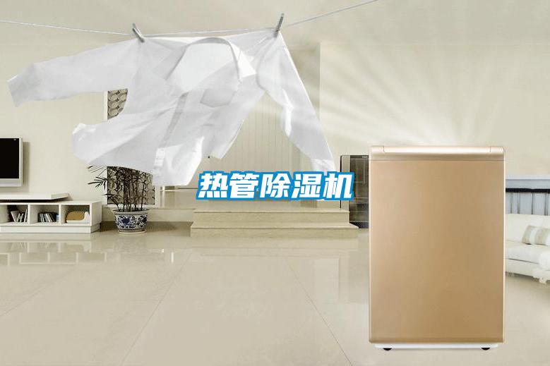 热管樱桃TV在线观看机