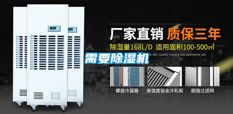 需要樱桃TV在线观看机