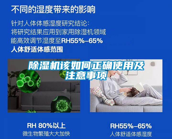 樱桃TV在线观看机该如何正确使用及注意事项