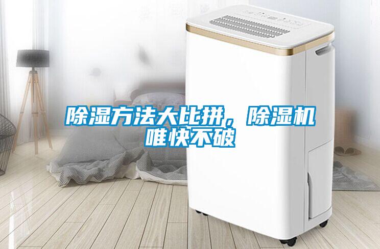樱桃TV在线观看方法大比拼，樱桃TV在线观看机唯快不破