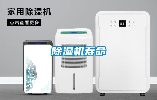 樱桃TV在线观看机寿命