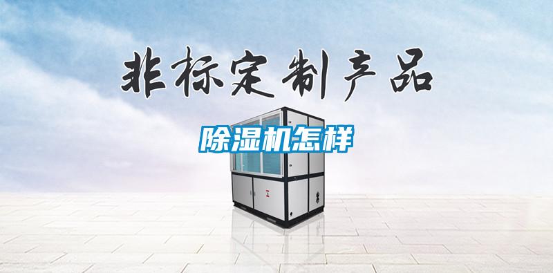 樱桃TV在线观看机怎样