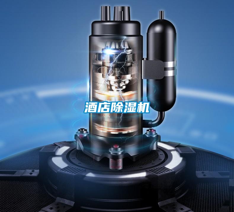 酒店樱桃TV在线观看机