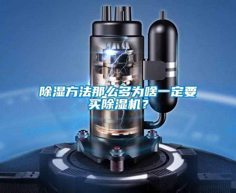 樱桃TV在线观看方法那么多为啥一定要买樱桃TV在线观看机？