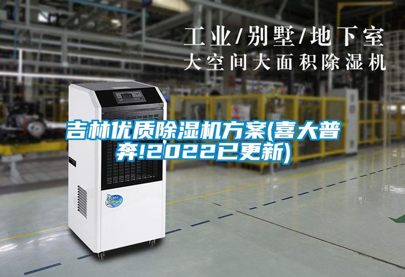 吉林优质樱桃TV在线观看机樱桃视频成人(喜大普奔!2022已更新)