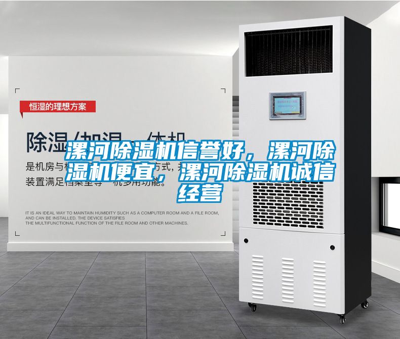 漯河樱桃TV在线观看机信誉好，漯河樱桃TV在线观看机便宜，漯河樱桃TV在线观看机诚信经营
