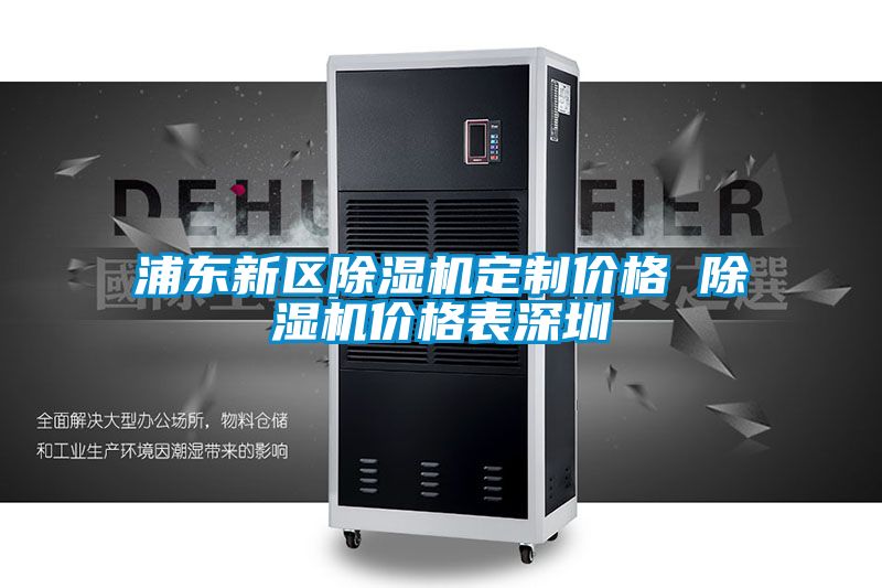 浦东新区樱桃TV在线观看机定制价格 樱桃TV在线观看机价格表深圳