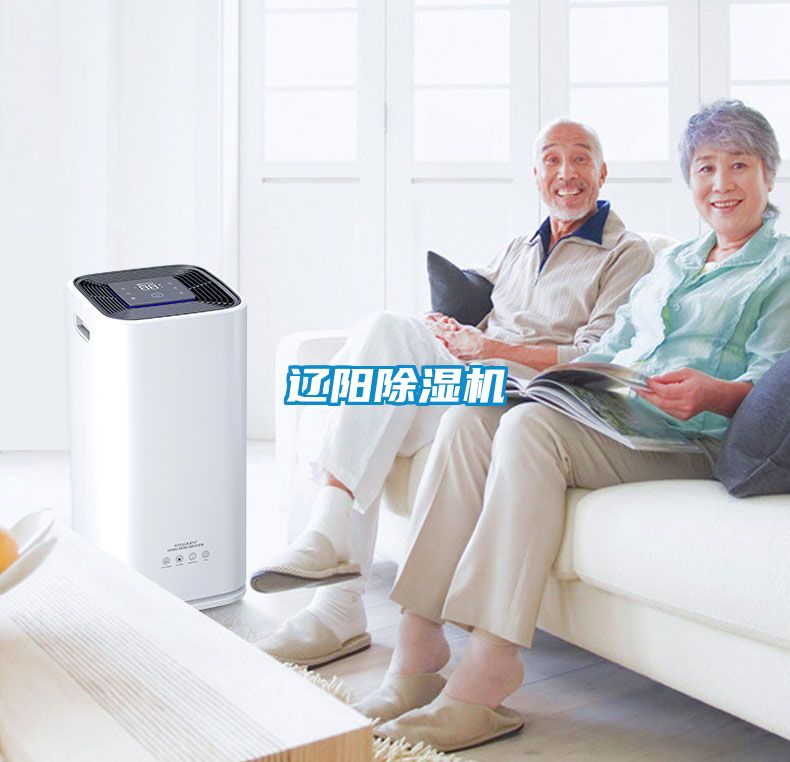 辽阳樱桃TV在线观看机