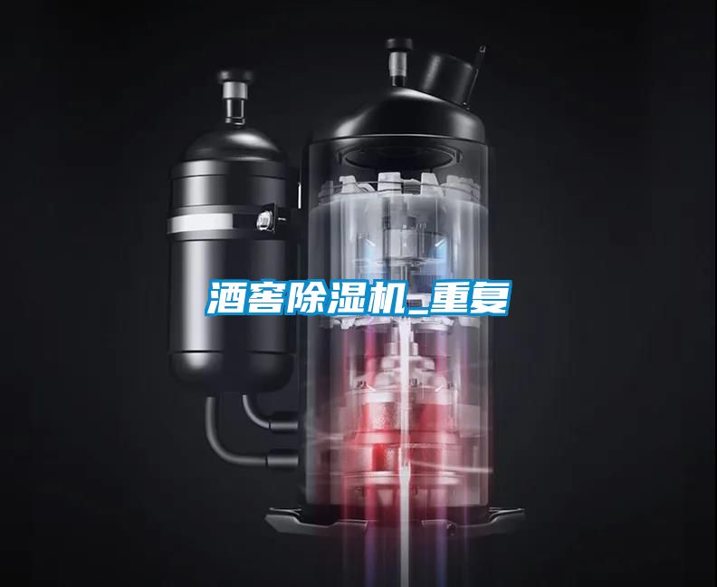 酒窖樱桃TV在线观看机_重复
