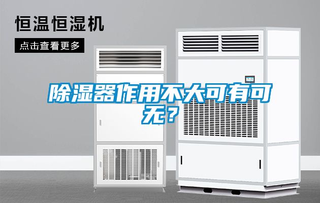 樱桃TV在线观看器作用不大可有可无？