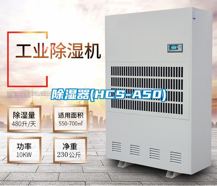 樱桃TV在线观看器(HCS-A50)