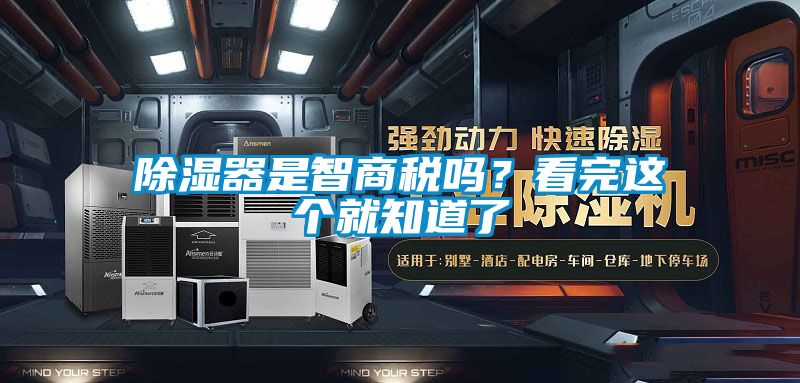 樱桃TV在线观看器是智商税吗？看完这个就知道了