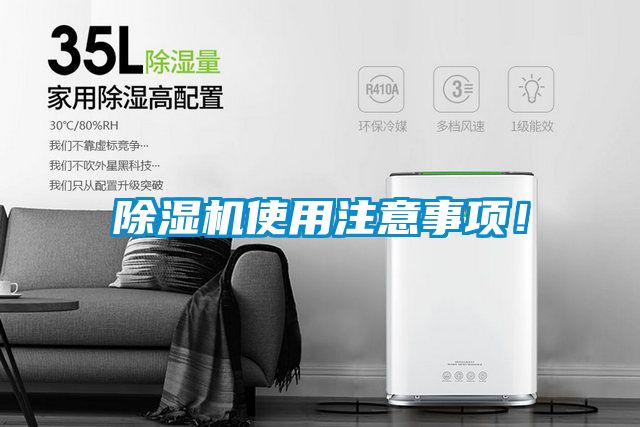樱桃TV在线观看机使用注意事项！