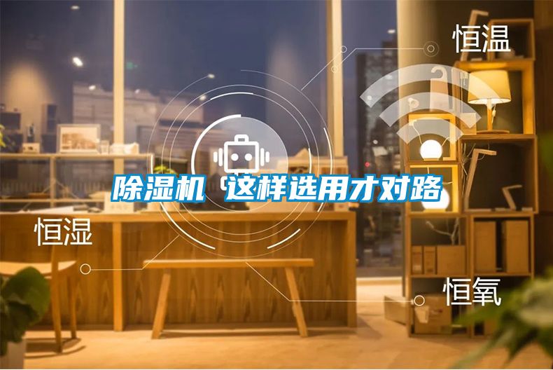 樱桃TV在线观看机 这样选用才对路