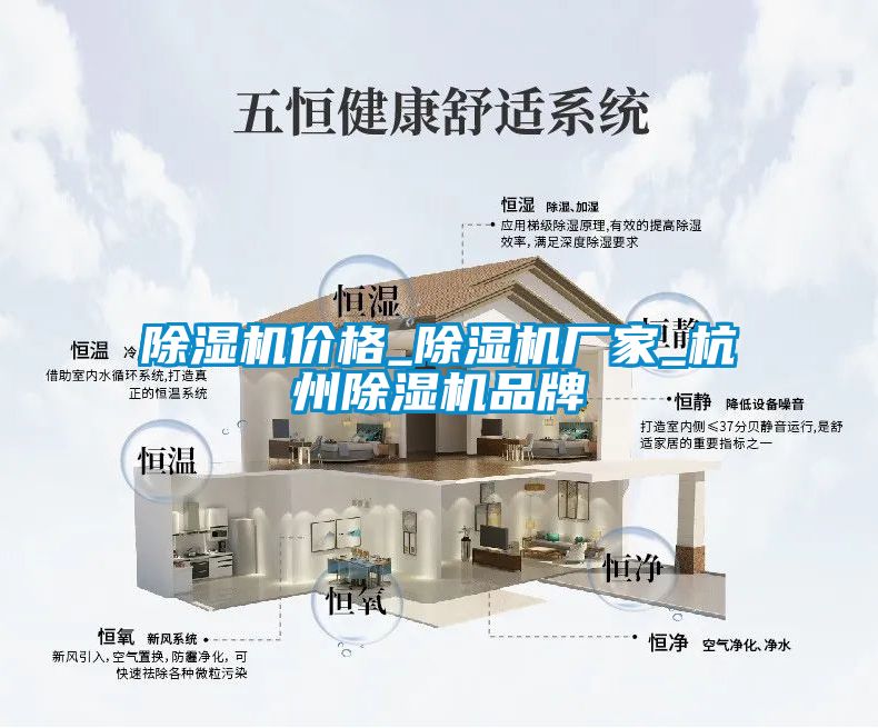 樱桃TV在线观看机价格_樱桃TV在线观看机厂家_杭州樱桃TV在线观看机品牌