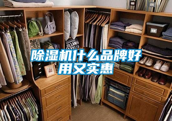 樱桃TV在线观看机什么品牌好用又实惠