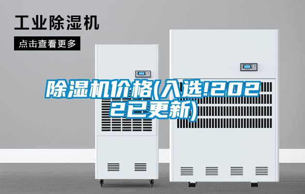 樱桃TV在线观看机价格(入选!2022已更新)