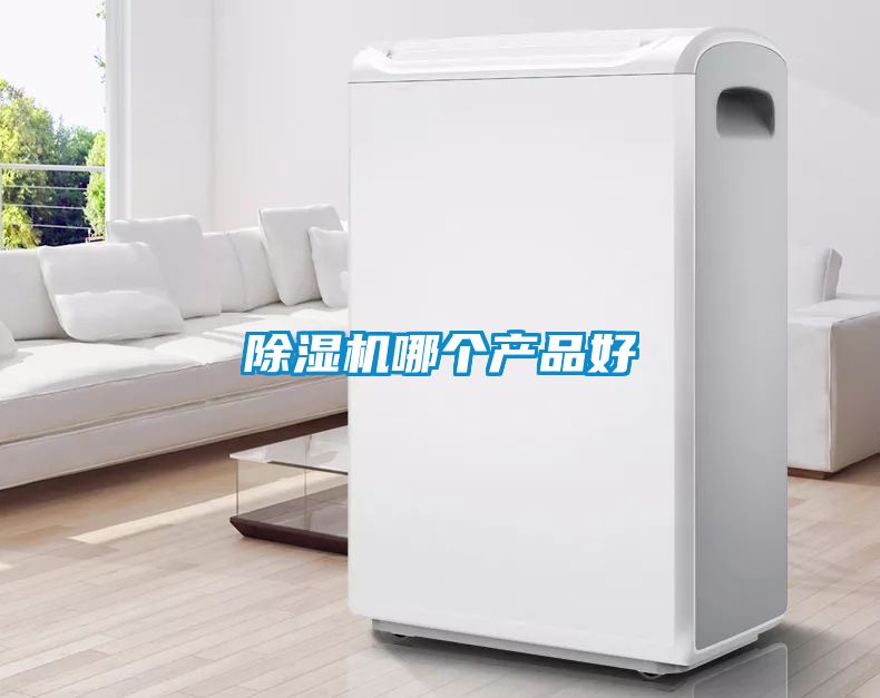 樱桃TV在线观看机哪个产品好