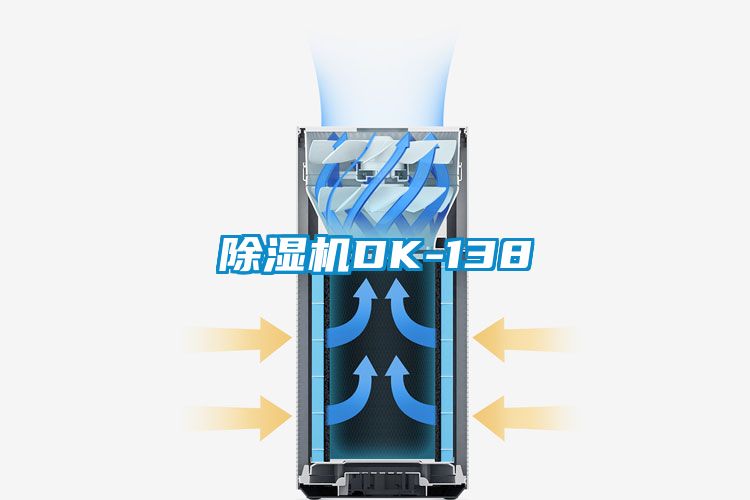 樱桃TV在线观看机DK-138