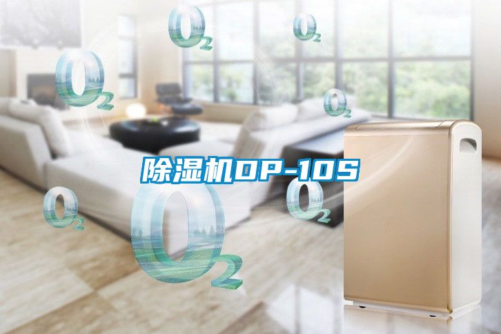 樱桃TV在线观看机DP-10S