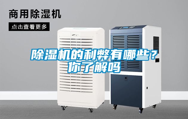 樱桃TV在线观看机的利弊有哪些？你了解吗