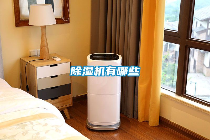 樱桃TV在线观看机有哪些