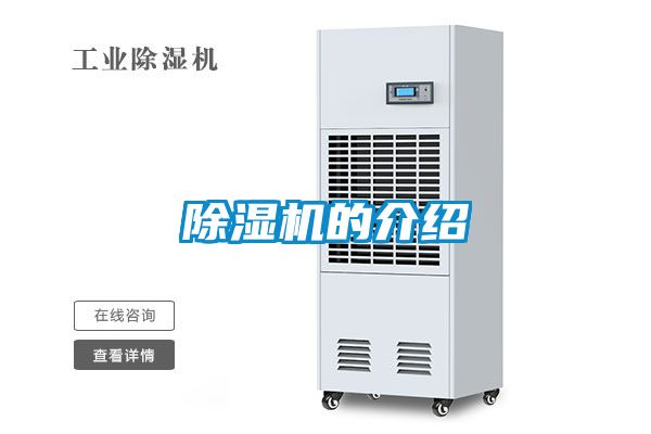 樱桃TV在线观看机的介绍