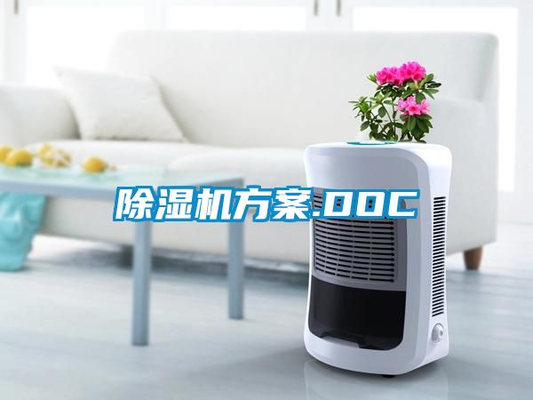 樱桃TV在线观看机樱桃视频成人.DOC