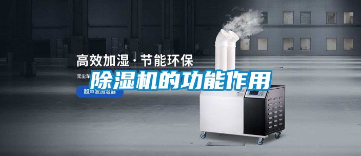 樱桃TV在线观看机的功能作用