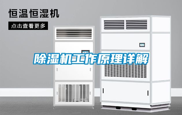 樱桃TV在线观看机工作原理详解