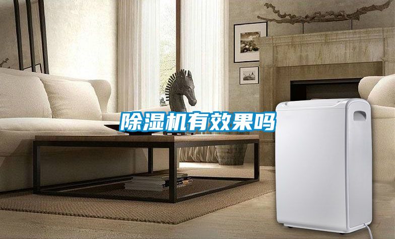 樱桃TV在线观看机有效果吗