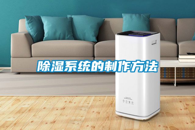 樱桃TV在线观看系统的制作方法