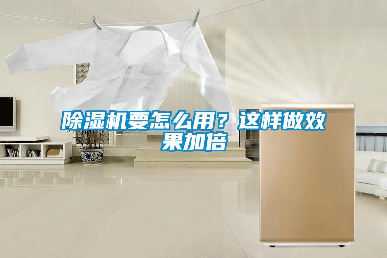 樱桃TV在线观看机要怎么用？这样做效果加倍