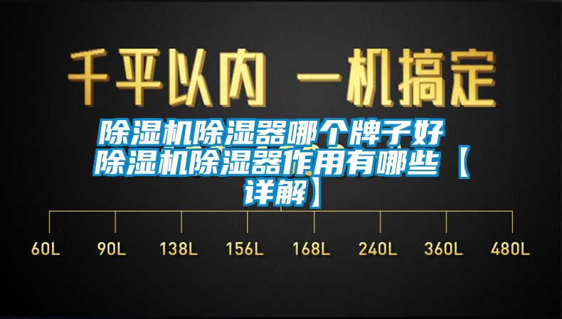 樱桃TV在线观看机樱桃TV在线观看器哪个牌子好 樱桃TV在线观看机樱桃TV在线观看器作用有哪些【详解】