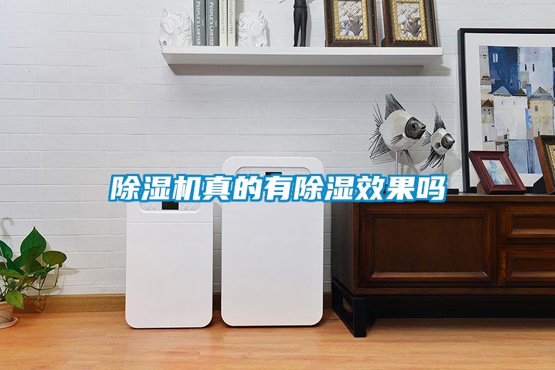 樱桃TV在线观看机真的有樱桃TV在线观看效果吗