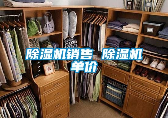 樱桃TV在线观看机销售 樱桃TV在线观看机单价