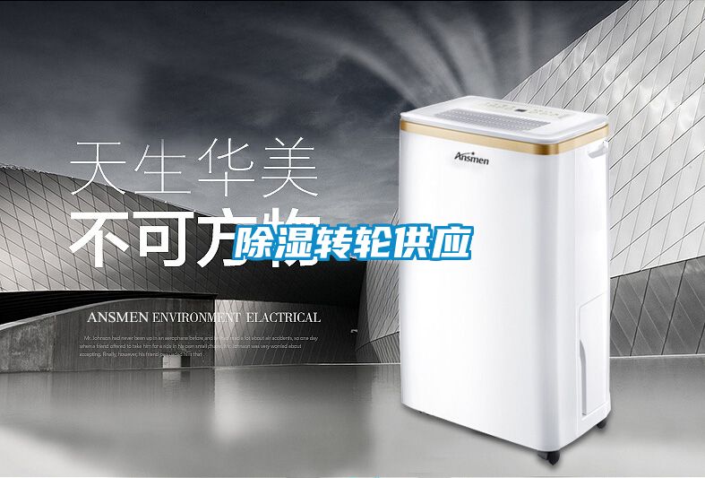 樱桃TV在线观看转轮供应