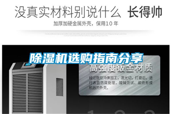樱桃TV在线观看机选购指南分享