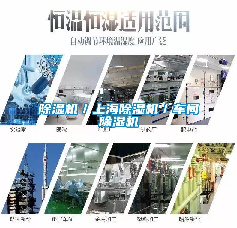 樱桃TV在线观看机／上海樱桃TV在线观看机／车间樱桃TV在线观看机