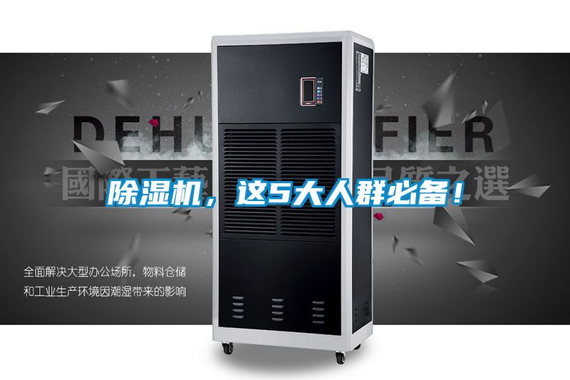 樱桃TV在线观看机，这5大人群必备！