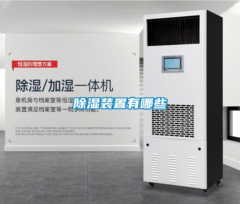 樱桃TV在线观看装置有哪些