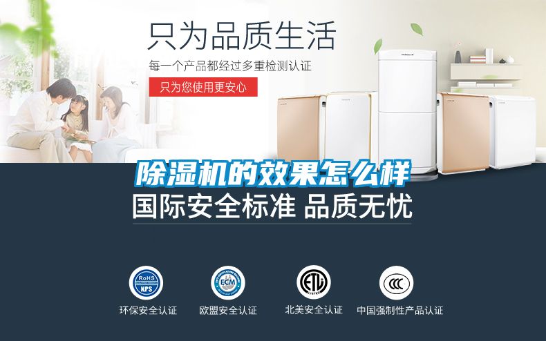 樱桃TV在线观看机的效果怎么样