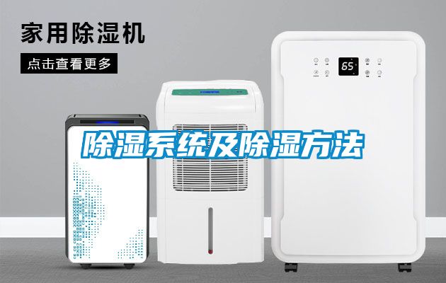 樱桃TV在线观看系统及樱桃TV在线观看方法